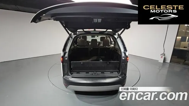 LAND ROVER Discovery 5 D250 SE 2022 — photo 25 sur 39