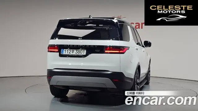LAND ROVER Discovery 5 D250 SE 2022 — photo 3 sur 39