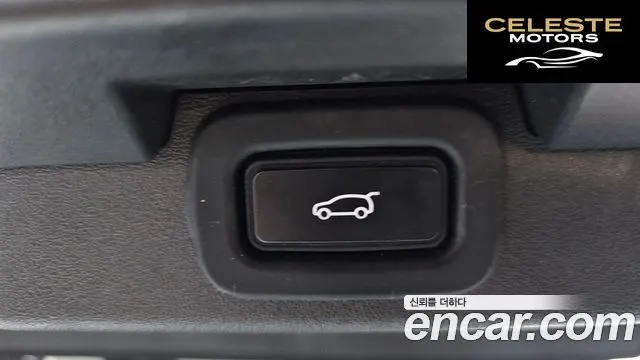 LAND ROVER Discovery 5 D250 SE 2022 — photo 31 sur 39