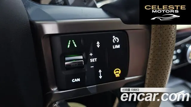 LAND ROVER Discovery 5 D250 SE 2022 — photo 32 sur 39