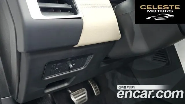 LAND ROVER Discovery 5 D250 SE 2022 — photo 33 sur 39