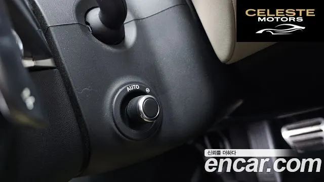 LAND ROVER Discovery 5 D250 SE 2022 — photo 34 sur 39