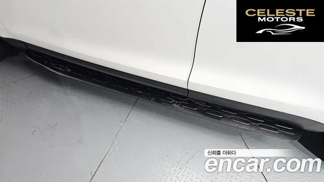 LAND ROVER Discovery 5 D250 SE 2022 — photo 37 sur 39
