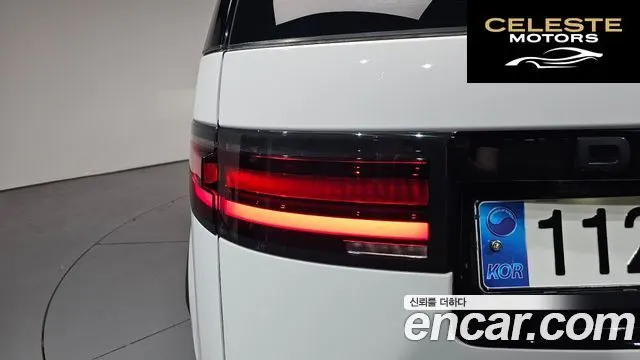 LAND ROVER Discovery 5 D250 SE 2022 — photo 8 sur 39