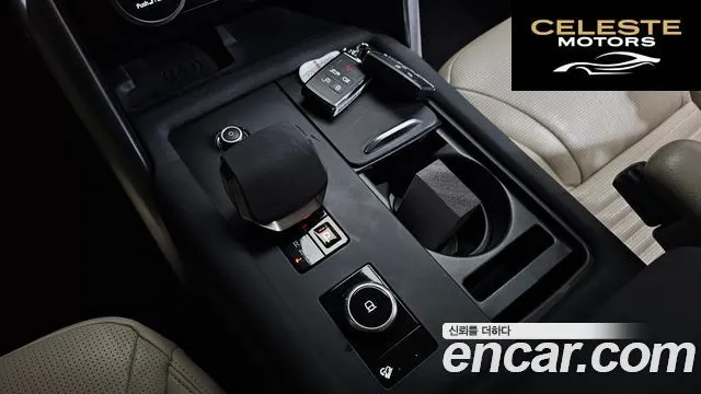 LAND ROVER Discovery 5 D250 SE 2022 — photo 11 sur 39