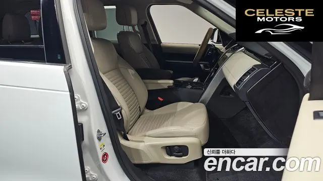 LAND ROVER Discovery 5 D250 SE 2022 — photo 15 sur 39
