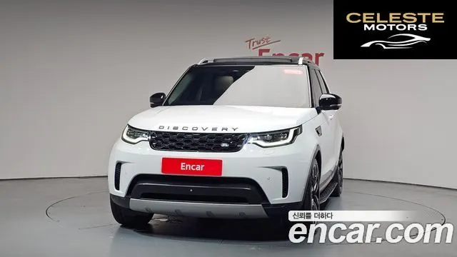 LAND ROVER Discovery 5 D250 SE 2022 — photo 2 sur 39