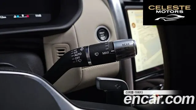 LAND ROVER Discovery 5 D250 SE 2022 — photo 27 sur 39