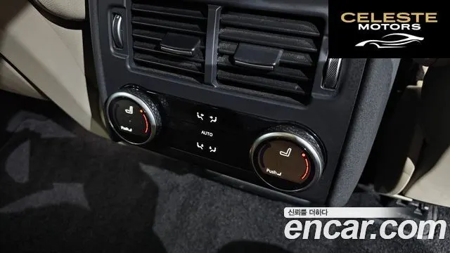 LAND ROVER Discovery 5 D250 SE 2022 — photo 30 sur 39
