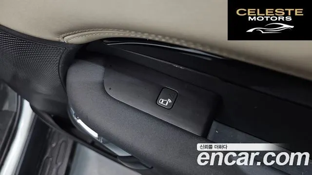 LAND ROVER Discovery 5 D250 SE 2022 — photo 35 sur 39