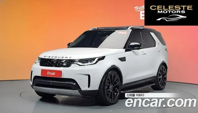 LAND ROVER Discovery 5 D250 SE 2022 — photo 39 sur 39