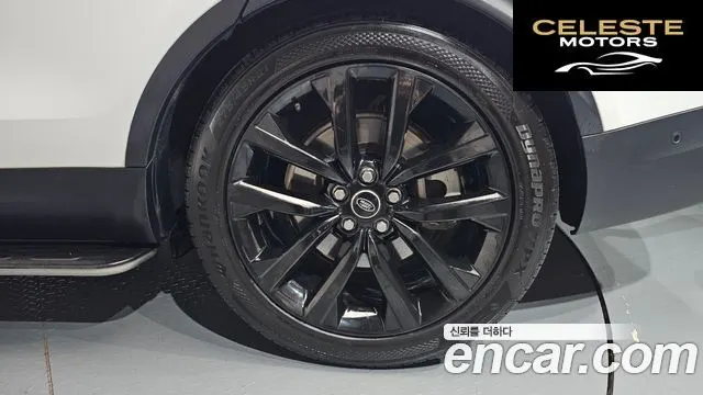 LAND ROVER Discovery 5 D250 SE 2022 — photo 6 sur 39