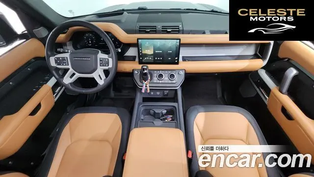 LAND ROVER Defender (L663) 130 D300 X-Dynamic HSE 2023 — photo 10 sur 32