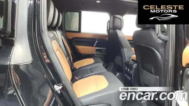 LAND ROVER Defender (L663) 130 D300 X-Dynamic HSE 2023 — photo 18 sur 32