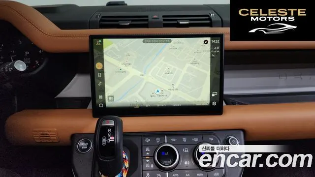 LAND ROVER Defender (L663) 130 D300 X-Dynamic HSE 2023 — photo 19 sur 32