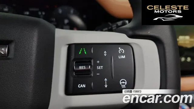 LAND ROVER Defender (L663) 130 D300 X-Dynamic HSE 2023 — photo 22 sur 32
