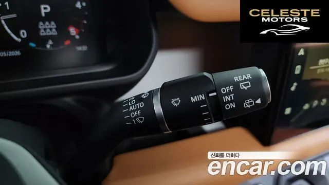 LAND ROVER Defender (L663) 130 D300 X-Dynamic HSE 2023 — photo 27 sur 32