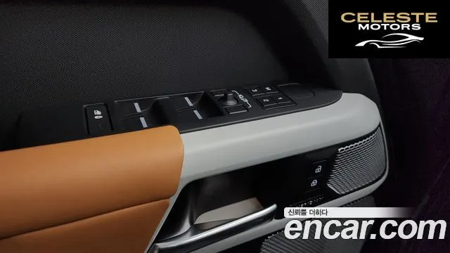 LAND ROVER Defender (L663) 130 D300 X-Dynamic HSE 2023 — photo 29 sur 32