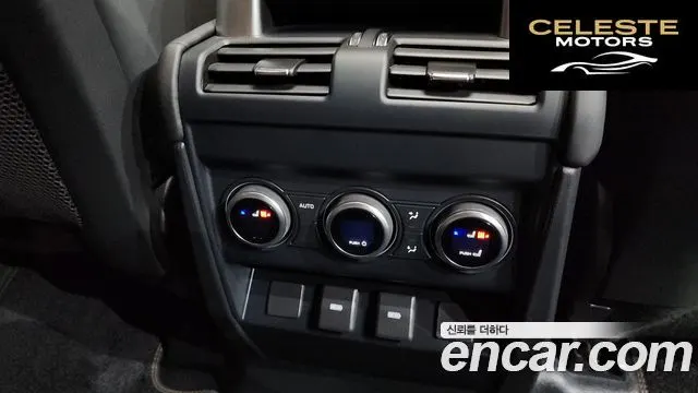 LAND ROVER Defender (L663) 130 D300 X-Dynamic HSE 2023 — photo 31 sur 32