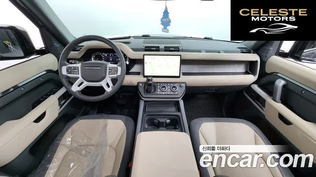 LAND ROVER Defender (L663) 110 P300 X-Dynamic SE 2023 — photo 10 sur 34