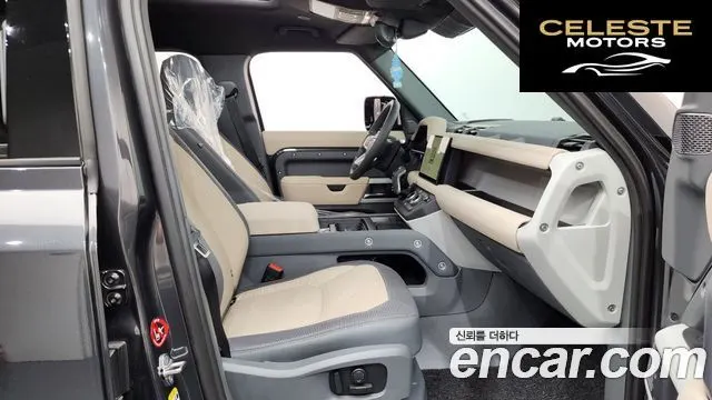 LAND ROVER Defender (L663) 110 P300 X-Dynamic SE 2023 — photo 16 sur 34