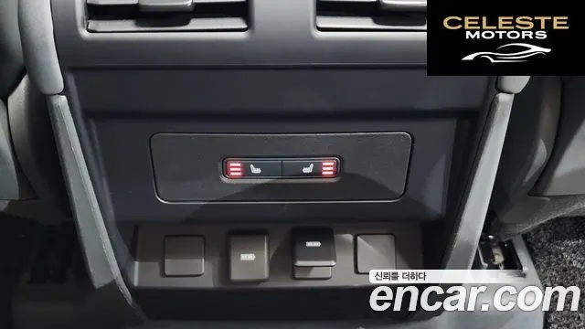 LAND ROVER Defender (L663) 110 P300 X-Dynamic SE 2023 — photo 25 sur 34