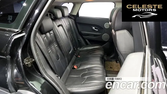 LAND ROVER Range Rover Evoque 2.2 SD4 Pure 2015 — photo 11 sur 20