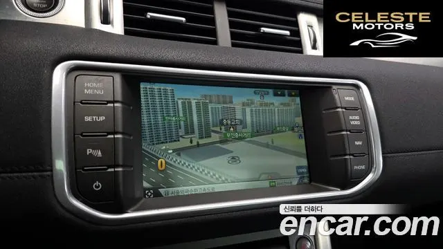 LAND ROVER Range Rover Evoque 2.2 SD4 Pure 2015 — photo 15 sur 20