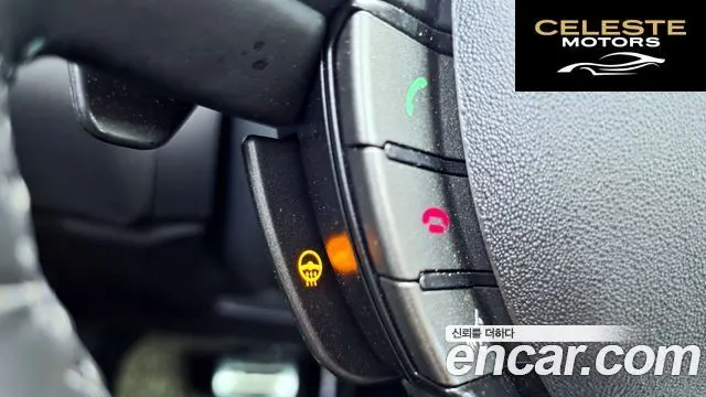 LAND ROVER Range Rover Evoque 2.2 SD4 Pure 2015 — photo 18 sur 20