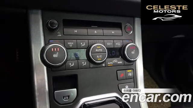 LAND ROVER Range Rover Evoque 2.2 SD4 Pure 2015 — photo 19 sur 20