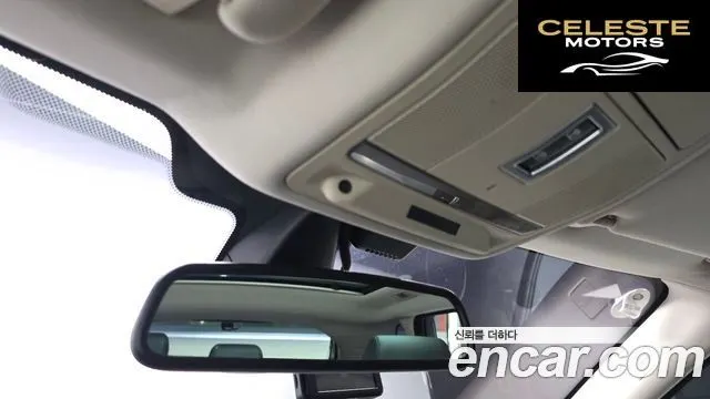 LAND ROVER Range Rover Evoque 2.2 SD4 Pure 2015 — photo 20 sur 20