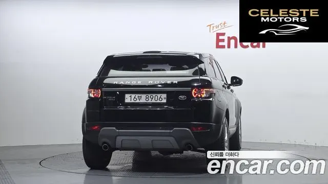 LAND ROVER Range Rover Evoque 2.2 SD4 Pure 2015 — photo 4 sur 20