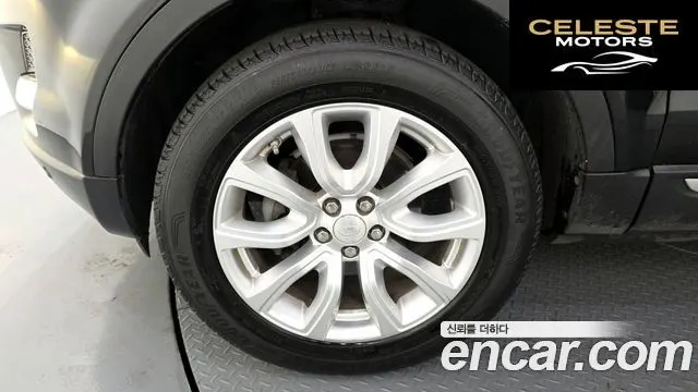LAND ROVER Range Rover Evoque 2.2 SD4 Pure 2015 — photo 5 sur 20