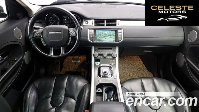 LAND ROVER Range Rover Evoque 2.2 SD4 Pure 2015 — photo 7 sur 20