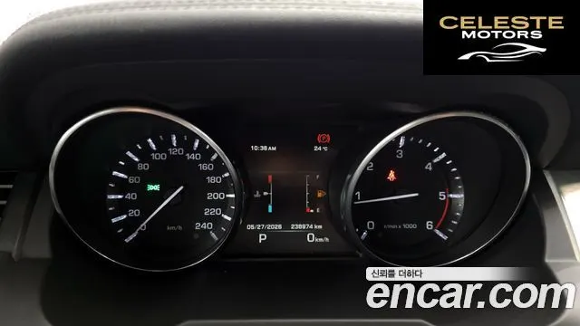 LAND ROVER Range Rover Evoque 2.2 SD4 Pure 2015 — photo 8 sur 20