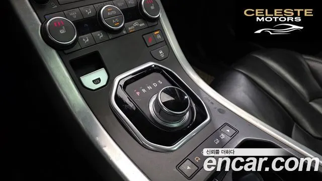 LAND ROVER Range Rover Evoque 2.2 SD4 Pure 2015 — photo 9 sur 20