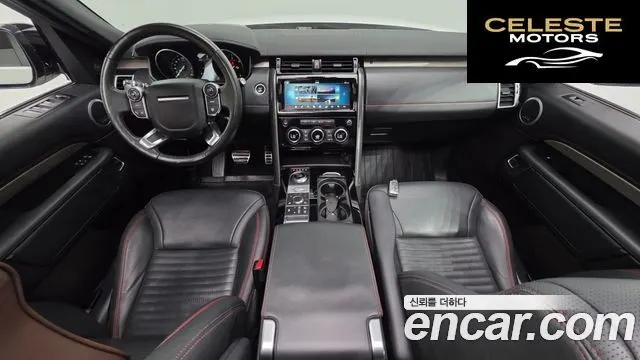 LAND ROVER Discovery 5 3.0 TD6 HSE Luxury 2017 — photo 10 sur 35