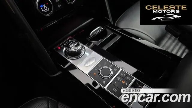 LAND ROVER Discovery 5 3.0 TD6 HSE Luxury 2017 — photo 12 sur 35