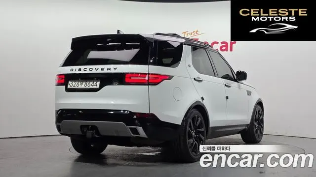 LAND ROVER Discovery 5 3.0 TD6 HSE Luxury 2017 — photo 2 sur 35