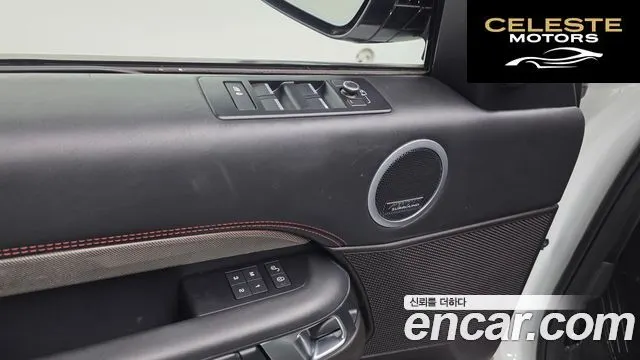 LAND ROVER Discovery 5 3.0 TD6 HSE Luxury 2017 — photo 28 sur 35
