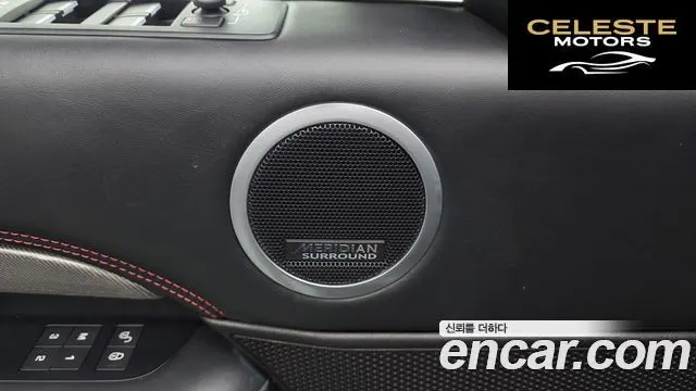 LAND ROVER Discovery 5 3.0 TD6 HSE Luxury 2017 — photo 29 sur 35