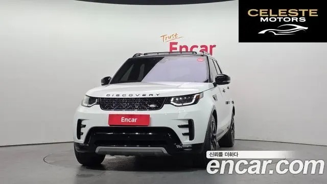 LAND ROVER Discovery 5 3.0 TD6 HSE Luxury 2017 — photo 3 sur 35