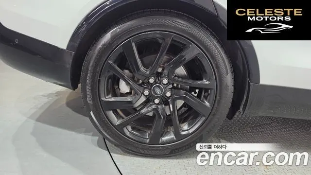 LAND ROVER Discovery 5 3.0 TD6 HSE Luxury 2017 — photo 5 sur 35
