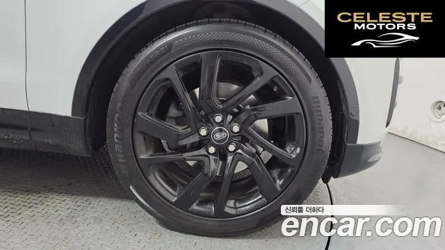 LAND ROVER Discovery 5 3.0 TD6 HSE Luxury 2017 — photo 7 sur 35