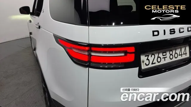 LAND ROVER Discovery 5 3.0 TD6 HSE Luxury 2017 — photo 9 sur 35