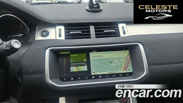 LAND ROVER Range Rover Evoque 2.0 TD4 HSE 2018 — photo 10 sur 23
