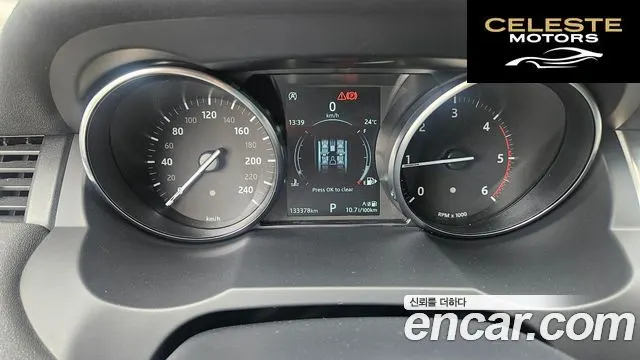 LAND ROVER Range Rover Evoque 2.0 TD4 HSE 2018 — photo 11 sur 23