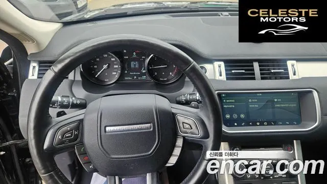 LAND ROVER Range Rover Evoque 2.0 TD4 HSE 2018 — photo 12 sur 23