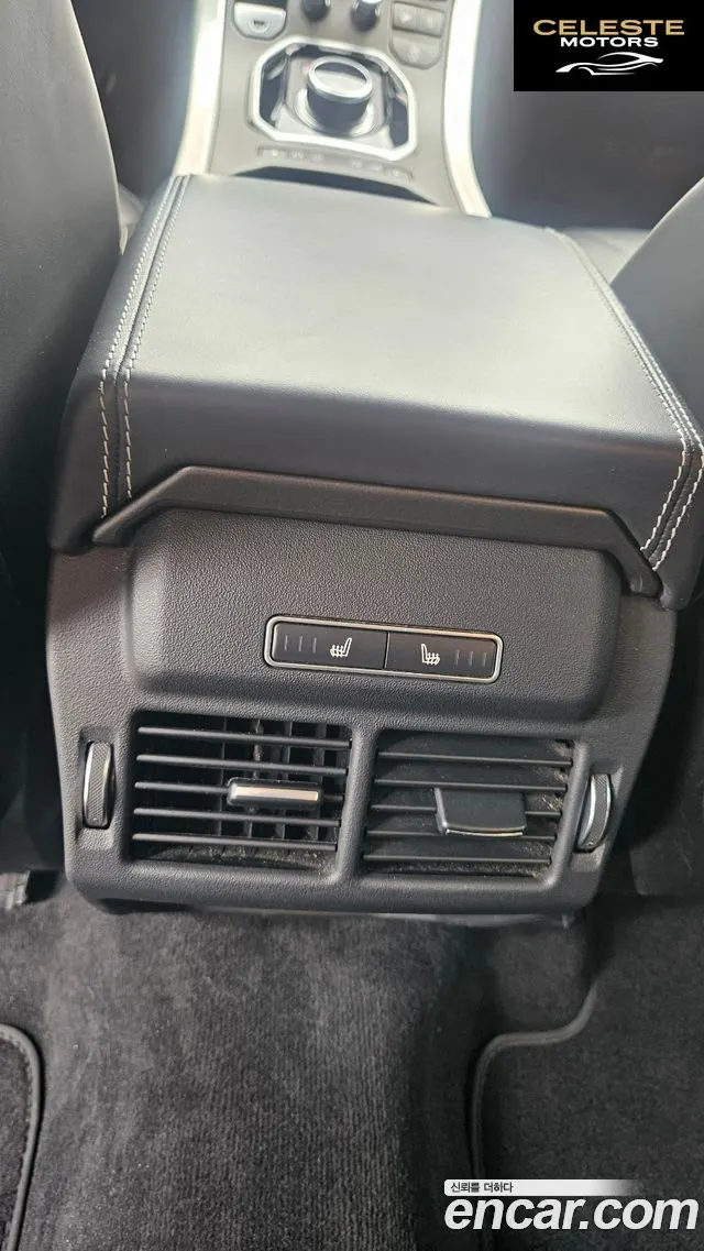 LAND ROVER Range Rover Evoque 2.0 TD4 HSE 2018 — photo 14 sur 23