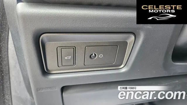LAND ROVER Range Rover Evoque 2.0 TD4 HSE 2018 — photo 15 sur 23